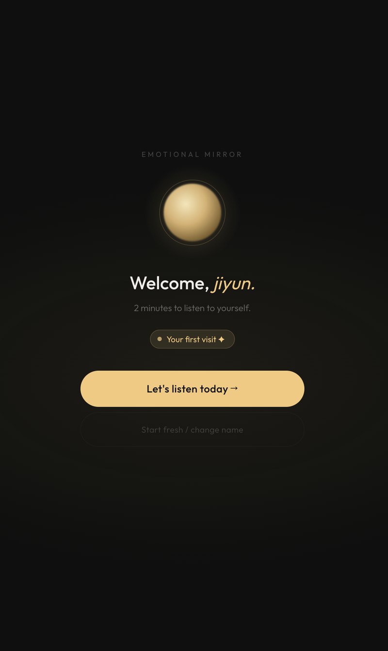 Welcome screen with a glowing golden orb: 'Welcome, jiyun. 2 minutes to listen to yourself.'